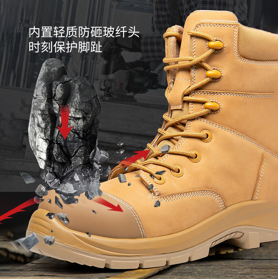 Najnowsze blogi firmy Drodzy przyjaciele, dzisiaj porozmawiamy o części palcowej butów roboczych.