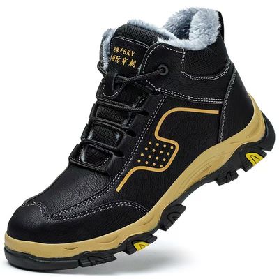 kupować Zimowe buty bezpieczeństwa z gęstszą podszewką wełny online manufacture