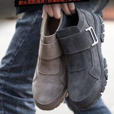 kupować Anty-proof Unisex Suede Work Shoes w szarym khaki dla bezpieczeństwa przemysłowego online manufacture