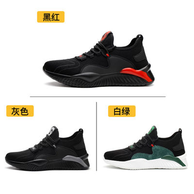 kupować Latowe buty ze stali, buty do pracy, oddychające, pływające, dziane online manufacture