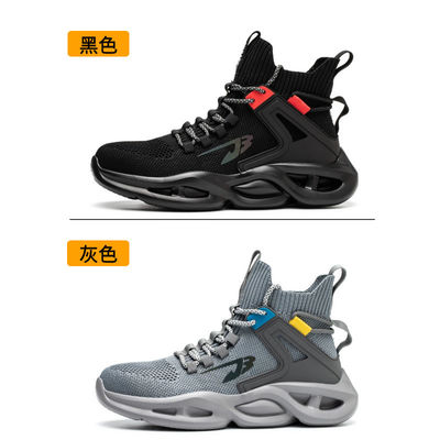 kupować Wypoczynkowe buty bezpieczne dla budowy online manufacture