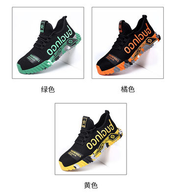 kupować Oddychające buty bezpieczeństwa z plecioną muszką z podeszwą środkową Kevlara online manufacture