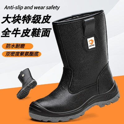 kupować Podwójna gęstość PU sole Safety Shoes Black High Top Genuine Leather Work Boots With Steel Toe online manufacture