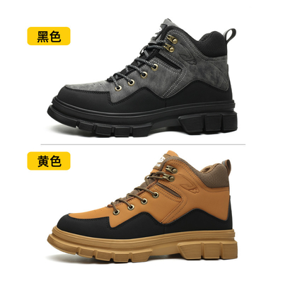 kupować OEM Microfiber Leather Safety Boots  Steel Toe Kevlar Safety Shoes EVA Sole Work Shoes Security Work Boots online manufacture