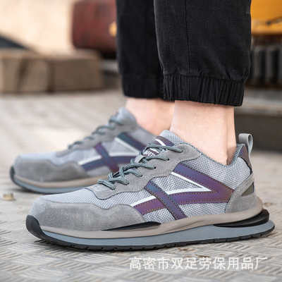 kupować OEM Construction Safety Shoes Suede Pigskin Mesh Work Shoes Steel Toe Anti Smashing Kevlar Rubber Sole Safety Shoes online manufacture