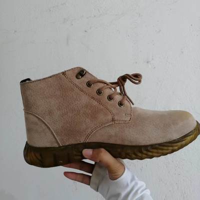 kupować Men's Safety Boots Kevlar Suede Leather Security Work Boots Cowpea Jelly Sole Of Safety Shoes Non-Slip Steel Toe Work Shoes online manufacture