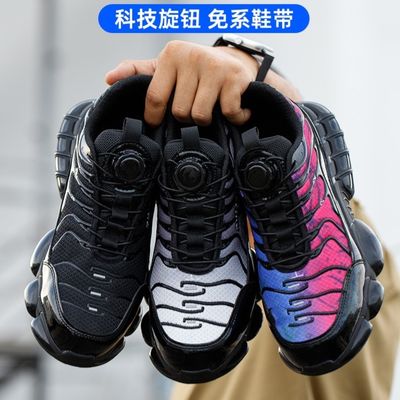 Mikrofiber Flying Knit Unisex Safety Shoes z podeszwą TPU i obrotowym przyciskiem Kevlar Midsole