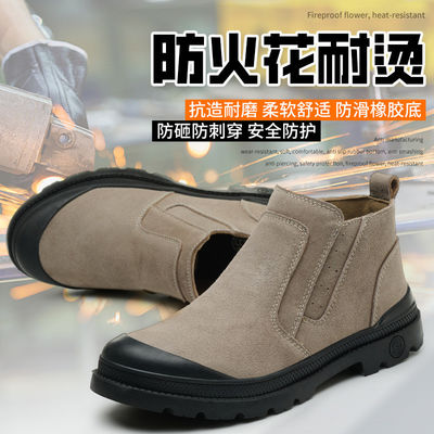 Podszewka średnia Kevlar Unisex Suede Safety Boots w khaki dla pracy anty-proof