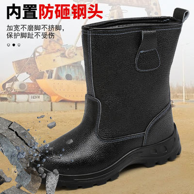 Buty bezpieczeństwa ze skóry krowiej, skóra prawdziwa, buty robocze ze stali