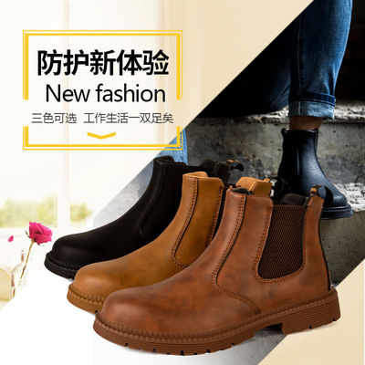 Buty bezpieczeństwa dla mężczyzn z podeszwy średniej Kevlar Microfiber Gumowe podeszwy górne Buty robocze