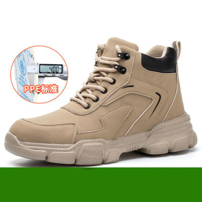 Mikrofiber + Skóra świni męska buty robocze Stalowe palce