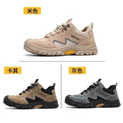 Unisex Suede Work Welding Safety Boots dla mężczyzn