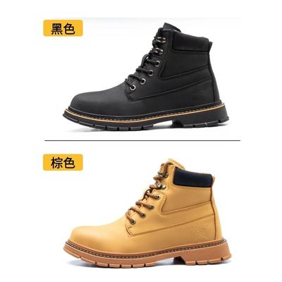 Pszenica Mikrofibry Skóra męska buty ochronne buty stalowe Kevlar średnia podeszwka anty sztylet gumowy