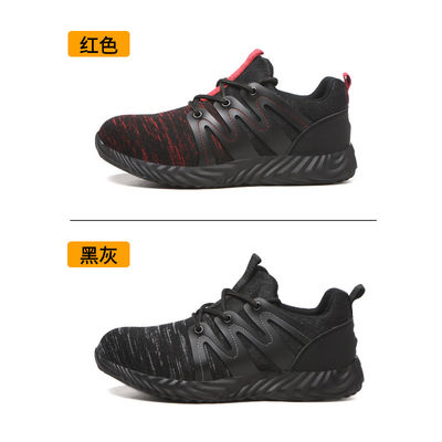 Oddychające buty robocze Latające buty z dzianinami Komfortowe buty bezpieczeństwa Budownictwo Buty robocze na lato